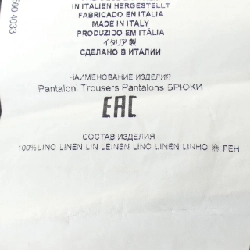 Quần ETRO - Hàng hiệu Chính hãng 891741