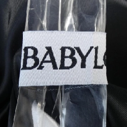 【Mã giảm giá】Đầm Babylone 653026