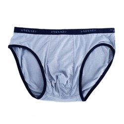 Quần sịp tam giác nam chất liệu cotton mịn thoáng hàng xuất khẩu Nhật 175377