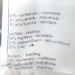 【Mã giảm giá】Chanel CHANEL Áo gile 642587