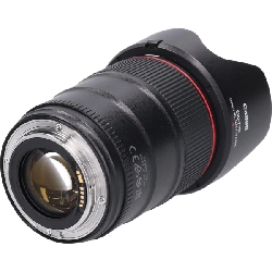 Ống kính EF35mm F1.4L II USM - Hàng hiệu Authentic 886925