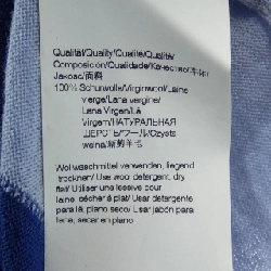 HUGO BOSS - Áo len - Hàng hiệu Chính hãng 824889