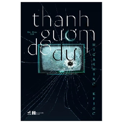 Thanh gươm do dự New 100% HCM.PO 344163