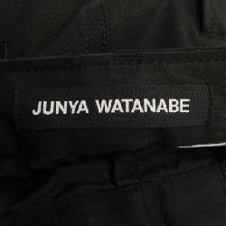 Junya Watanabe JO-S011 Váy 648066