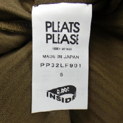 Quần PLEATS PLEASE - Hàng hiệu Authentic 825758