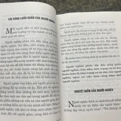 Vì sao bạn nghèo  720093