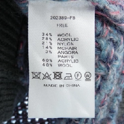Áo cardigan RITTO 631400