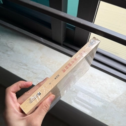 Sách Ngôn tình trung ( chỉ dành cho bạn biết tiếng trung) nguyên seal 538762