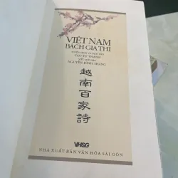 VIỆT NAM BÁCH GIA THI - CAO TỰ THANH tuyển chọn và dịch thơ  1027374