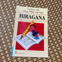 Tự học viết tiếng Nhật căn bản Hiragana