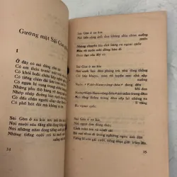 Rừng tràm trước mùa xuân - Lê Thanh Nghị - 1986s 996186