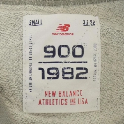 New Balance AMJ35145 Áo khoác - Hàng hiệu Chính hãng 883871