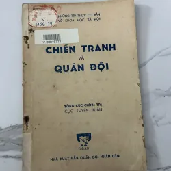 Chiến tranh và Quân đội – Tổng cục Chính trị, Cục Tuyên huấn