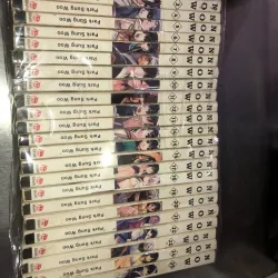 Now - Park Sung Woo 936503