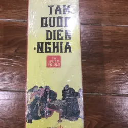 Tam quốc diễn nghĩa boxset 3 tập (12) 1025610