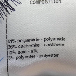 CHANEL P71555K10323 Áo len - Hàng hiệu Chính hãng 823684