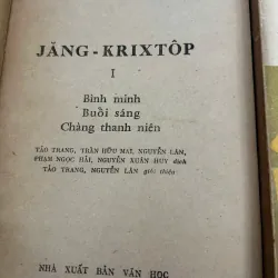 Jăng Krixtốp (Bộ 4 tập) - Romain Rolland - Tiểu thuyết / Văn học cổ điển 1006610