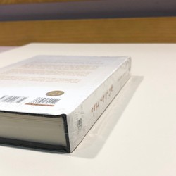 Đồ Nhiên Thảo - Urabe Kenko 160594