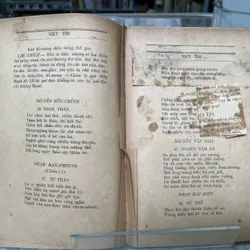 VIỆT THI- TRẦN TRỌNG KIM 704043