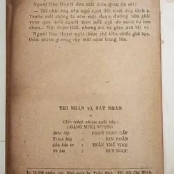 THI NHÂN & SÁT NHÂN - tác giả: Robert Van Gulik 705180