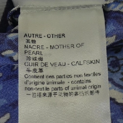 【Mã giảm giá】Áo sơ mi Louis Vuitton 639441