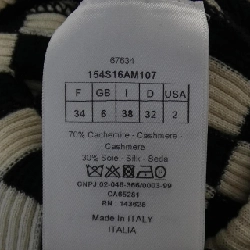 Áo polo CHRISTIAN DIOR 154S16AM107 - Hàng hiệu Chính hãng 822756