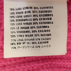 Prada PRADA P26326 S191 1T3Z Áo len - Hàng hiệu Chính hãng 816971