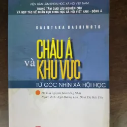 Châu Á và khu vực từ góc nhìn xã hội học