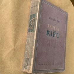 Truyện Kiều, Nguyễn Du, in năm 1976 386004