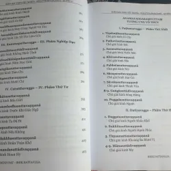 Hiện Bày Tinh Yếu Nghĩa - Quyển 2 - Chú Giải Tương Ưng Bộ Kinh Chú Giải Thiên Nhân Duyên 717726