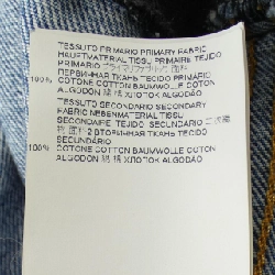 Áo khoác denim MM6 S52DL0145 S30589 - Hàng hiệu Authentic 809991