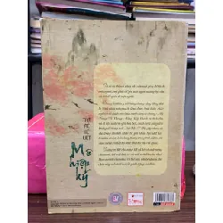 Mê hiệp ký (Tập 1) – Thi Định Nhu