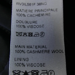 Celine CELINE RV0IL561F Áo khoác - Hàng hiệu Chính hãng 892370