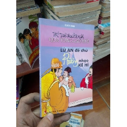 Lữ An đề chữ phượng nhạo kê hỉ - Quốc Nam 2011 Sách văn học VAVO-AK19