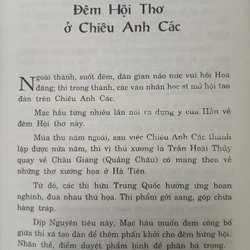 NÀNG ÁI CƠ TRONG CHẬU ÚP 550109
