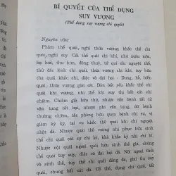 MAI HOA DỊCH SỐ - XB 1995 975689