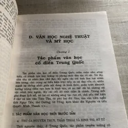 Đại cương lịch sử văn hoá Trung Quốc  782975