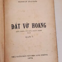 Trọn bộ ĐẤT VỠ HOANG 1976 (Văn Học Giải Phóng) - Mikhail A. Sholokhov (Nobel 1965)  758147