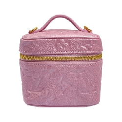 Túi phụ kiện Louis Vuitton Monogram Empreinte Micro Vanity M82168 - Hàng hiệu Chính hãng