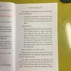 Đều từ cái nhìn - Thích Tâm Hạnh 605107