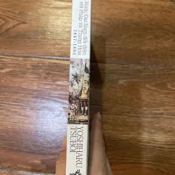 Nước Đại Nam đối diện với Pháp và Trung Hoa 1847-1885 (8) 1005358