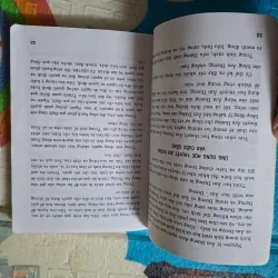 Hướng nhà đất theo phong thủy 957899