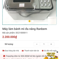 Pass máy làm bánh rambem