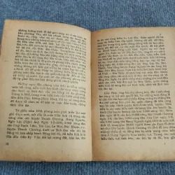 ĐẤU TRANH VŨ TRANG TRONG CÁCH MẠNG THÁNG TÁM - NGUYỄN ANH DŨNG 568080