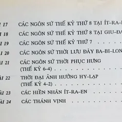 Kiến thức căn bản về kinh thánh Cựu Ước & Tân Ước 🌻 594668