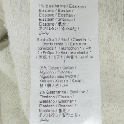 KENZO FEFD55SW4484ME Áo khoác - Hàng hiệu Chính hãng 893376