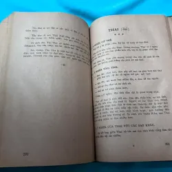 TỬ VI HÀM SỐ - NGUYỄN PHÁT LỘC (1972) 996481