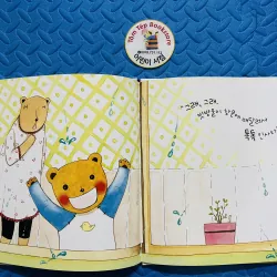 Set Ehon ít chữ tiếng Hàn 760974