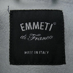 Áo khoác da EMMETI - Hàng hiệu Authentic 897397