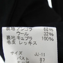 Áo khoác MISS J 643973